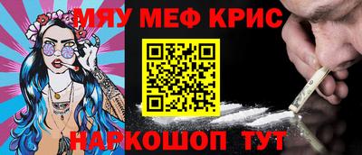 стаф Гусев
