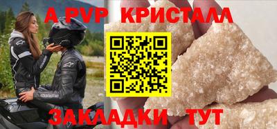 стаф Гусев