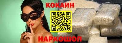 стаф Гусев