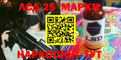 мяу мяу кристалл Гусь-Хрустальный