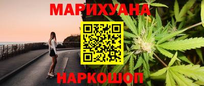 стаф Гусев
