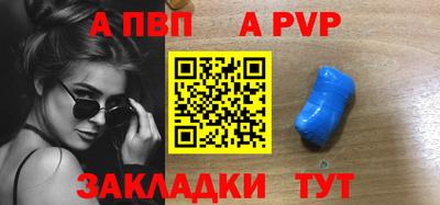 стаф Гусев