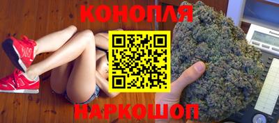 мяу мяу кристалл Гусь-Хрустальный