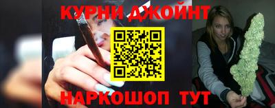 мяу мяу кристалл Гусь-Хрустальный