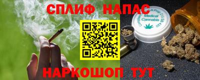 стаф Гусев