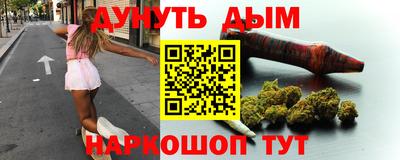 стаф Гусев
