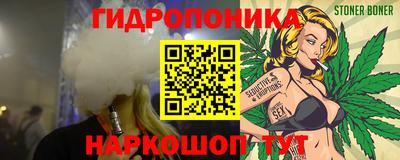 стаф Гусев