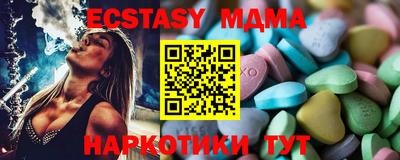 стаф Гусев