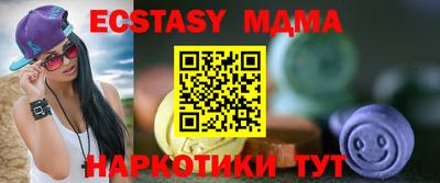 стаф Гусев