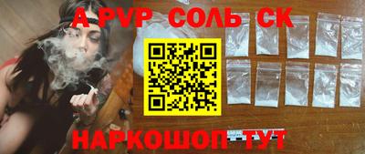стаф Гусев