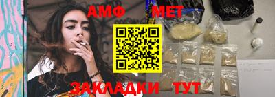 стаф Гусев