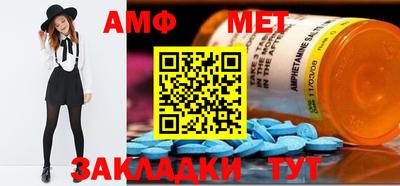 стаф Гусев