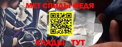 стаф Гусев