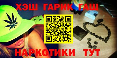 стаф Гусев