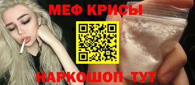 стаф Гусев