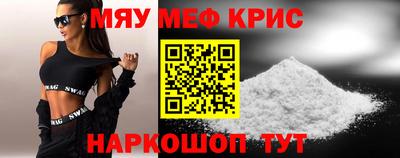 стаф Гусев